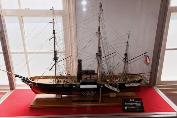 Model ship